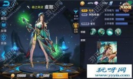 王者虞姬爆料视频完整版,王者背后的故事与精彩瞬间