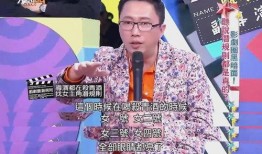 知名导演爆料娱乐圈大佬,娱乐圈大佬背后的惊人真相