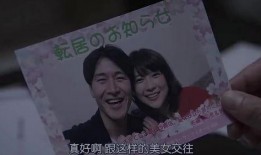 想要的一天在线观看