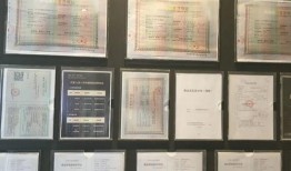 红星九颂最新爆料信息,揭秘神秘事件背后的惊人真相