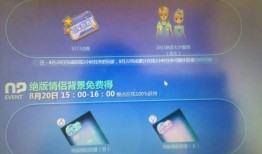 最新点劵车爆料,揭秘神秘性能与未来趋势