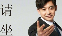 阿龙爆料小张是哪一集视频